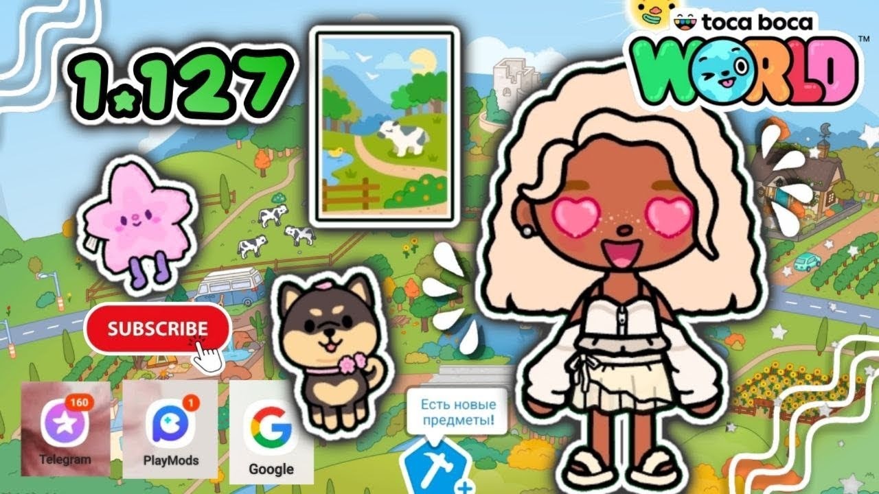 NEW UPGRADE! НОВАЯ ОБНОВА 1.127😍/ тутор на взлом + обзор на обнову🩷/ Toca Boca World - toca twix🍫