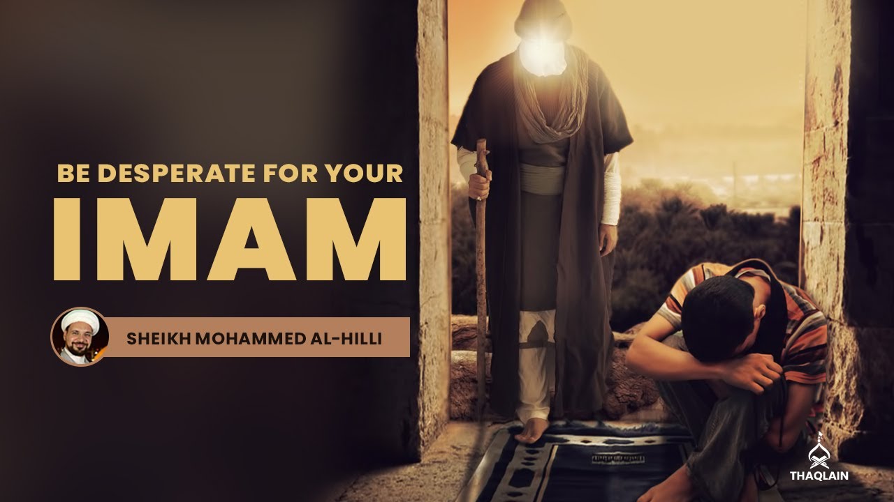 ДЕНЬ 95: Насколько мы готовы к возвращению Имама Махди? | Шейх Мохаммед Хилли