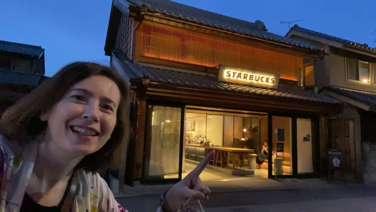 Kawagoe Starbucks & Evening Stroll