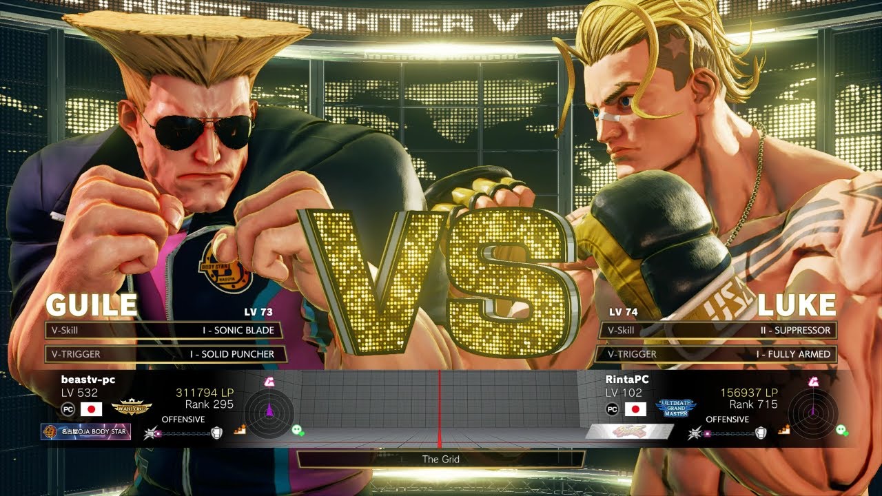 SFV Champion Edition🔥 Daigo (Guile) vs RintaPC (Luke) 🔥 Online Match's 11-02-2022