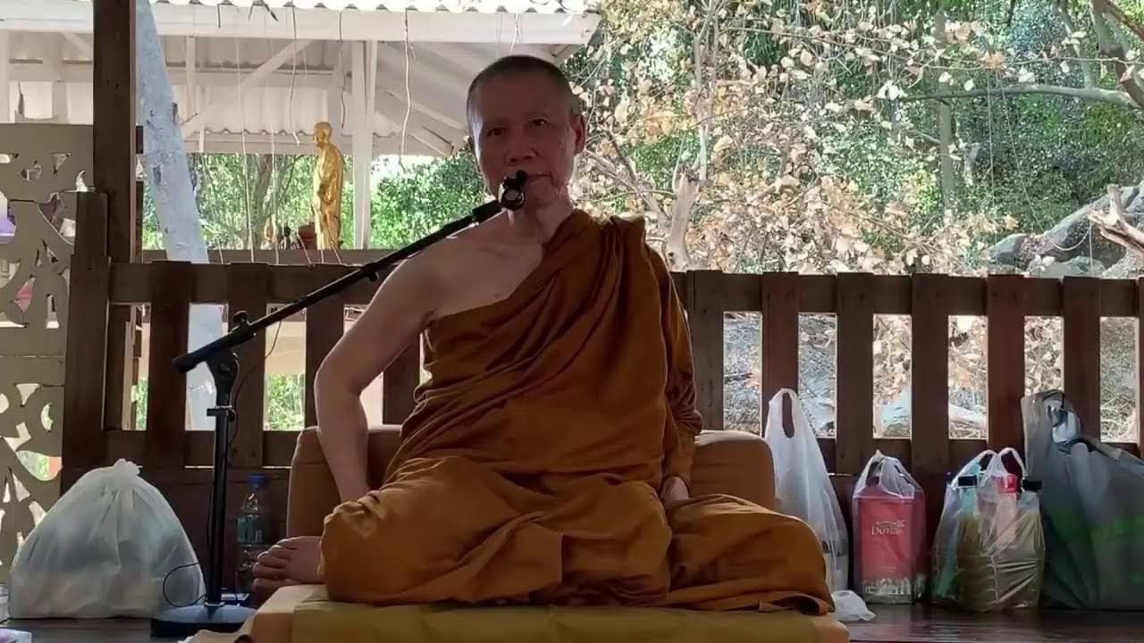 เทป ธรรมะบนเขา วันที่  ๑๙  มีนาคม  ๒๕๖๓