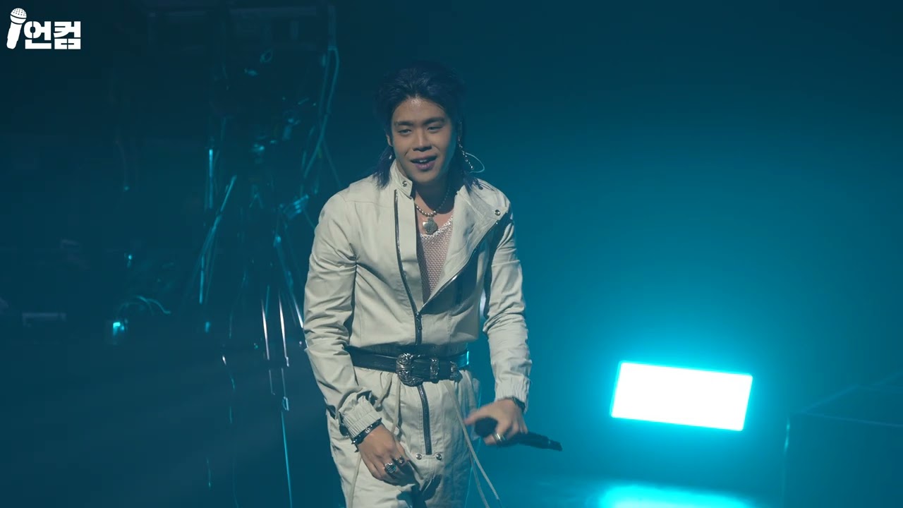 [4K 60P] 한요한 - Ctrl C + Ctrl V @ 2024 한요한 First Love Concert