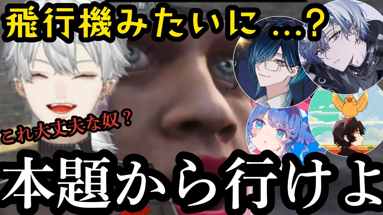 【NEWTOWN】新人たちに翻弄され続ける葛葉のGTAが面白すぎたww