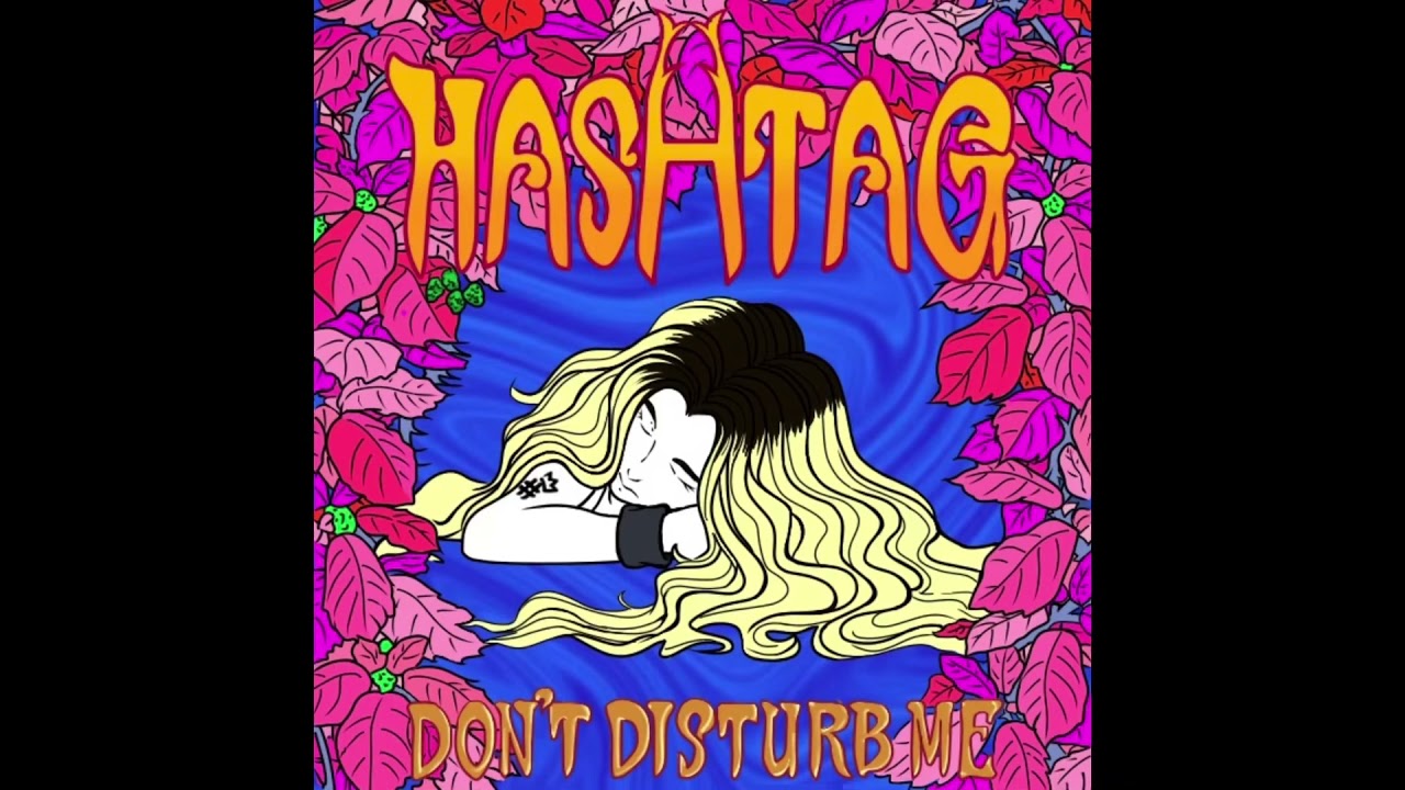 Don’t Disturb Me - English Cover (Earwig and the Witch)