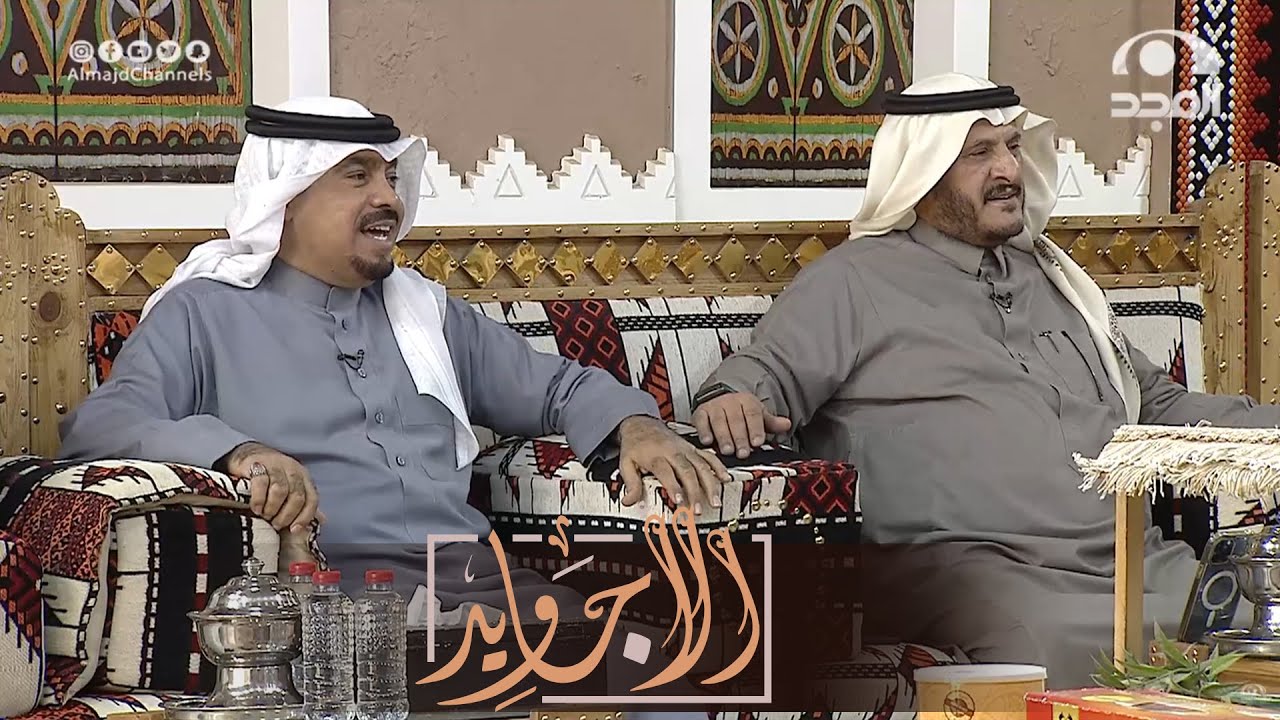 الله الله ولا بعض الجفا والتخلي - ردية جميلة تحكي الخلاف اللي صار بين صالح الحصيني مع مضواح بن شتوي