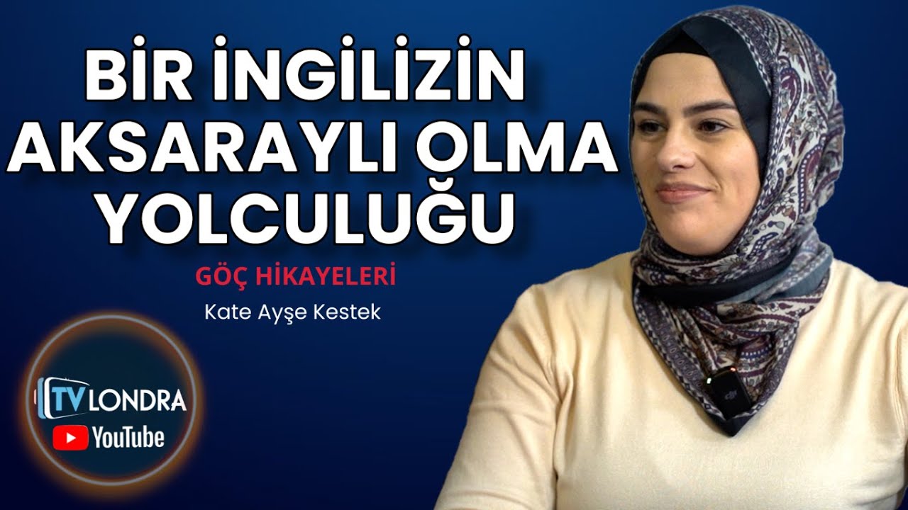 История британки Кейт, ставшей Айше из Аксарая #ИсторииМиграции | Женщина между культурами