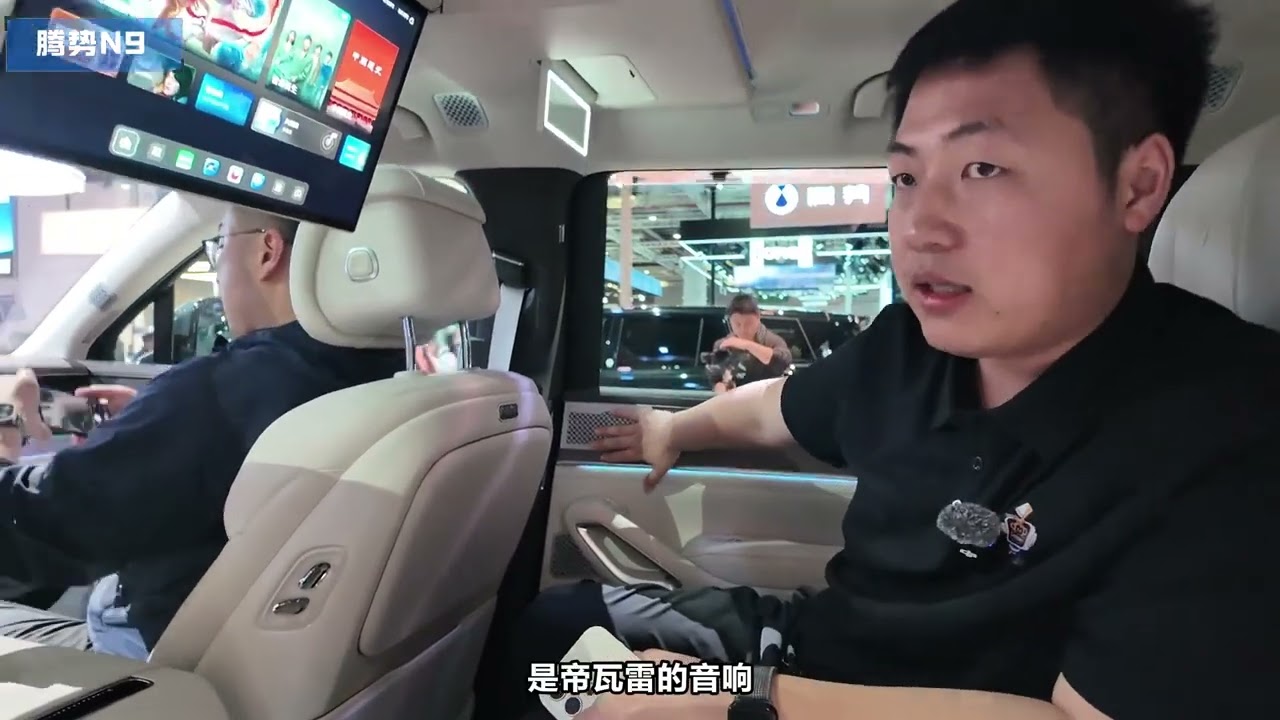 无人机+易三方PK旋转座椅+天地门！腾势N9和领克900你会怎么选？