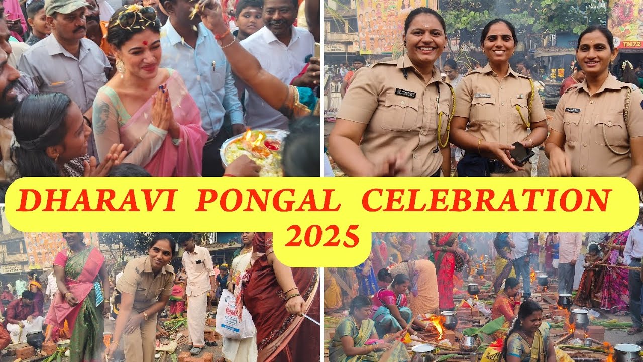 DHARAVI PONGAL CELEBRATION | 2025 | MUMBAI PONGAL FESTIVAL | #dharavipongal2025