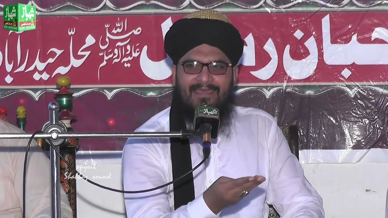 Karbla Men Bibi Robab Ke Dastan Waqia Karbala New Tach 2022 Allama Israr Munawar Sultani
