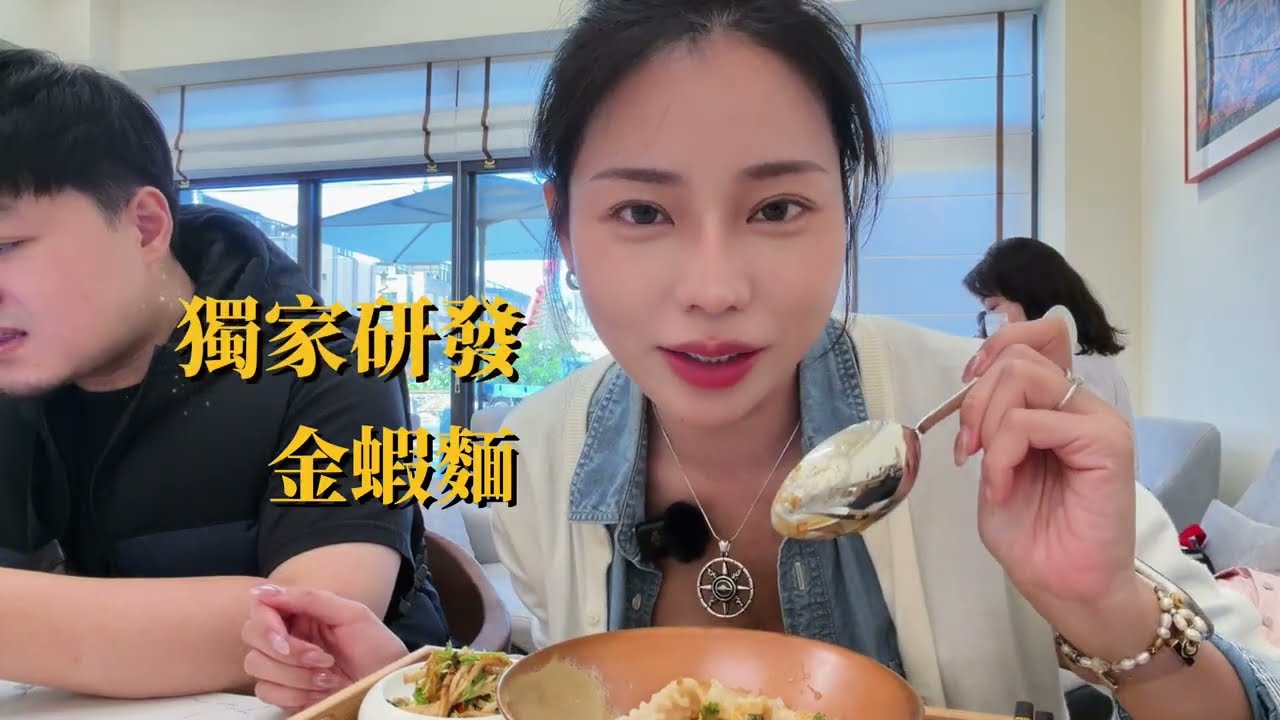 慧星頻道☄️沙鹿超強可頌店「H.hen」開心果生乳x神明開的咖啡廳「愛蒙娣」