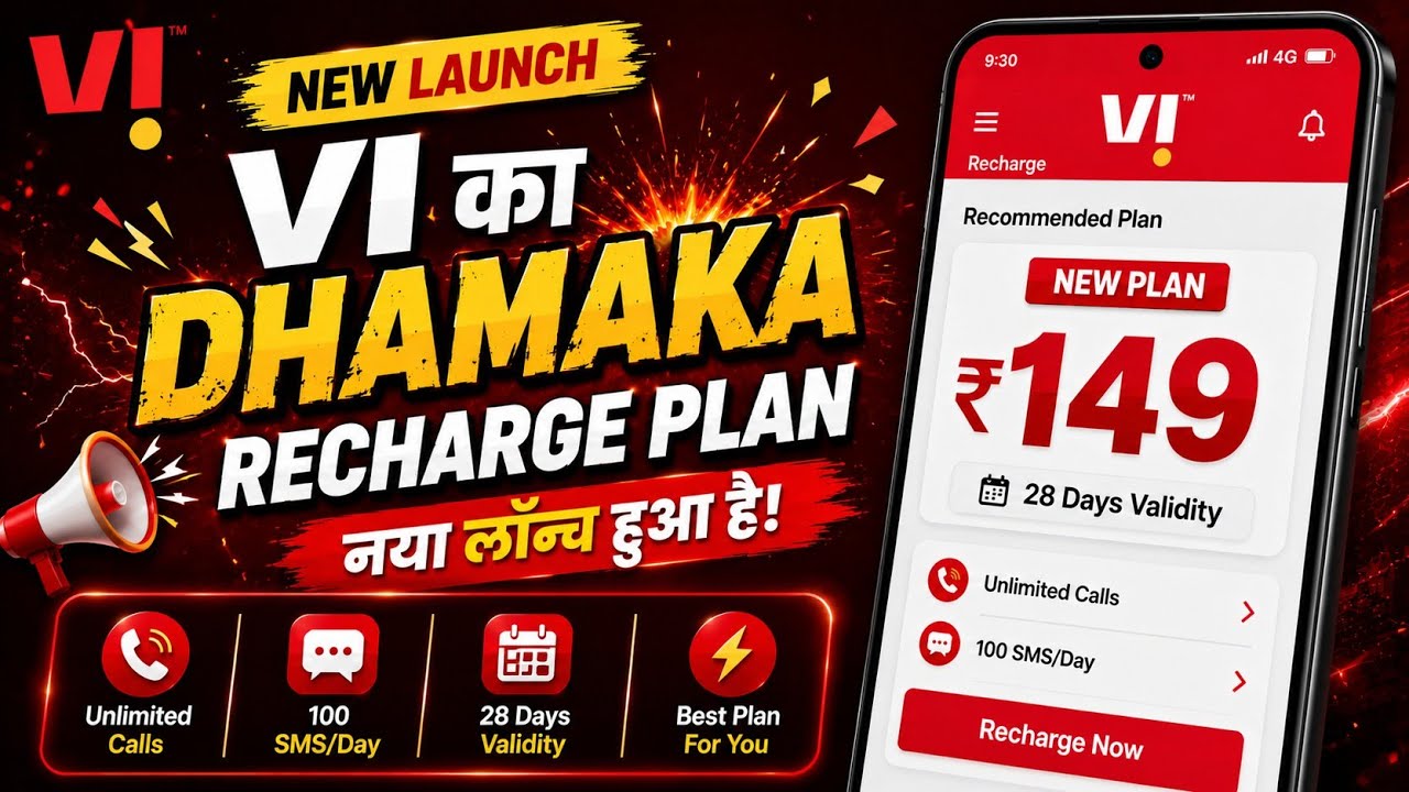 Vi 149 Recharge Details | Vi 149 Plan Details | Vi Only Calling Plans 28 Days