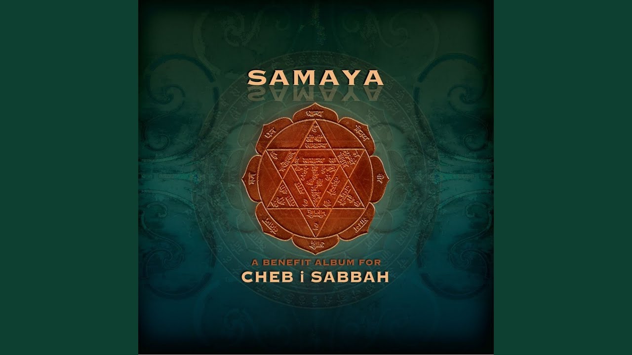 Aao Saiyo (feat. Riffat Sultana & Sukhwat Ali)