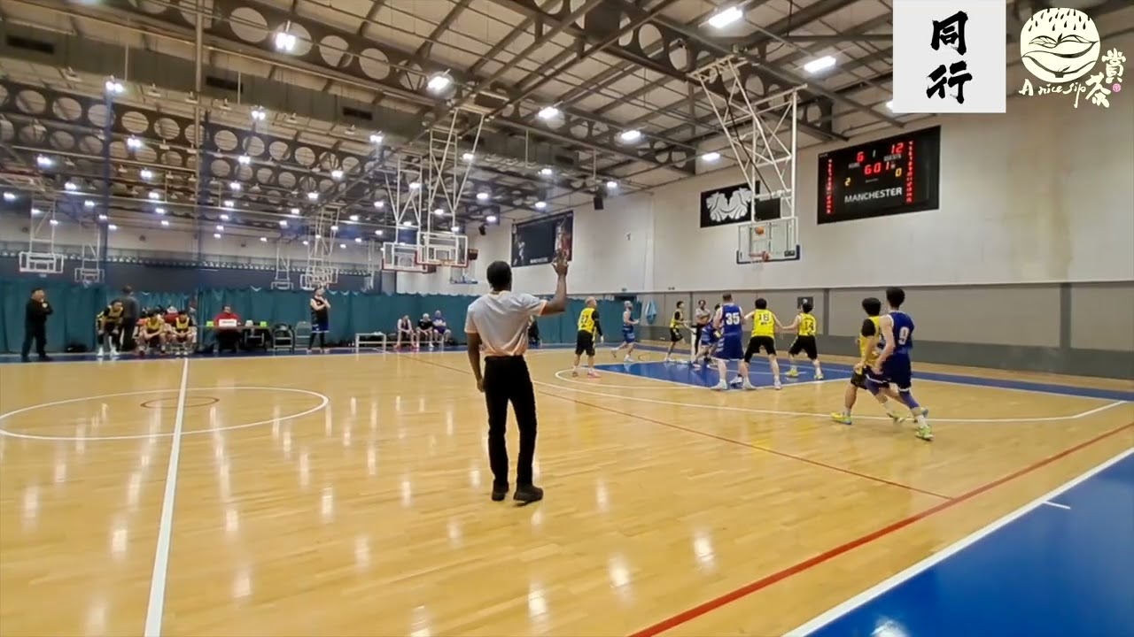 11 FEB ManchesterHKERS VS Cardinal Langley  Q1