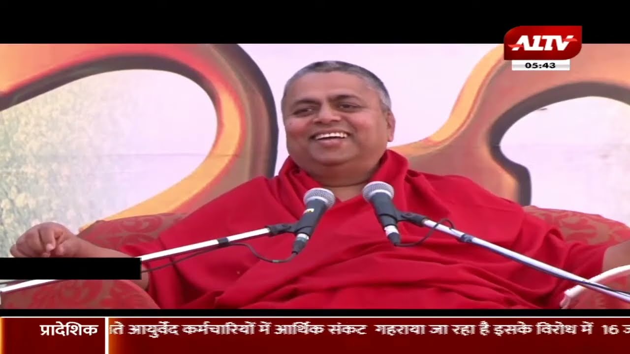 शिव योग : श्री विद्या साधना का महत्व l PART- 29   A1 TV NEWS