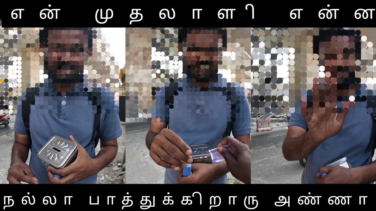 என் முதலாளி என்ன நல்லா பாத்துக்கிறாரு அண்ணா #help #god #peace #humanity #shorts #helping #poor #need