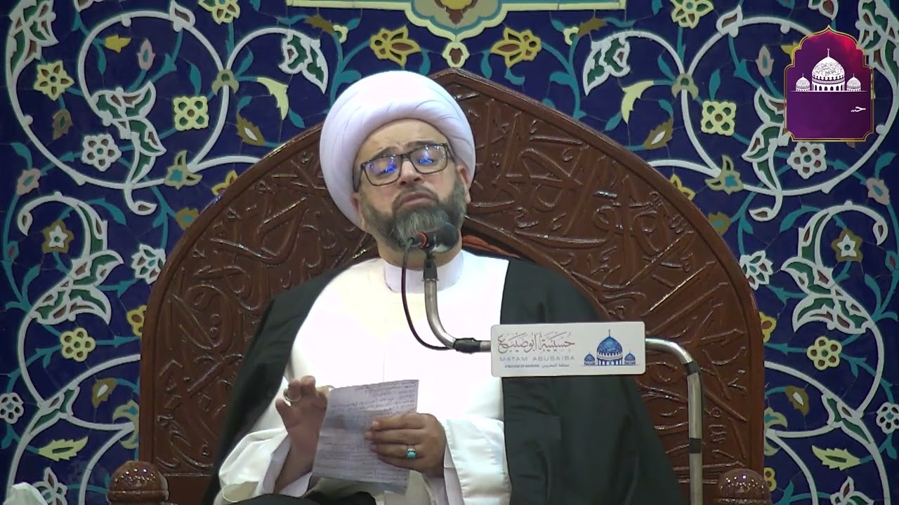 الشيخ ياسين الجمري | التعود على العفة | ليلة العيد 1444 هـ
