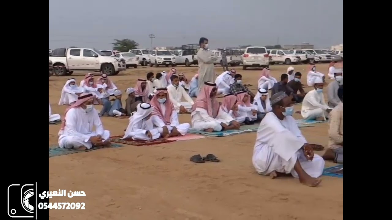 صلاة العيد في مصلي العيد بالوسقة عيد فطر 1442