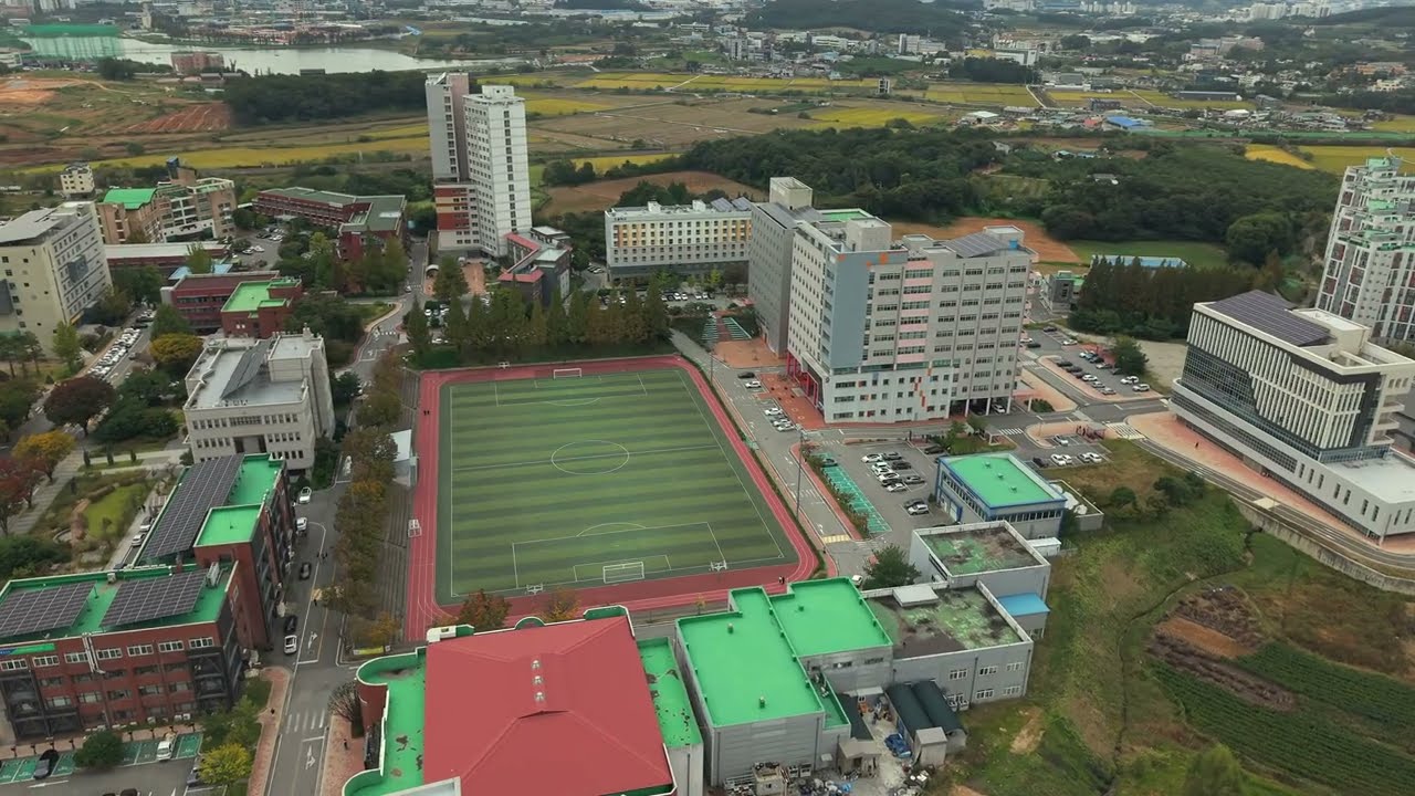 [Cheonan] Kongju National University