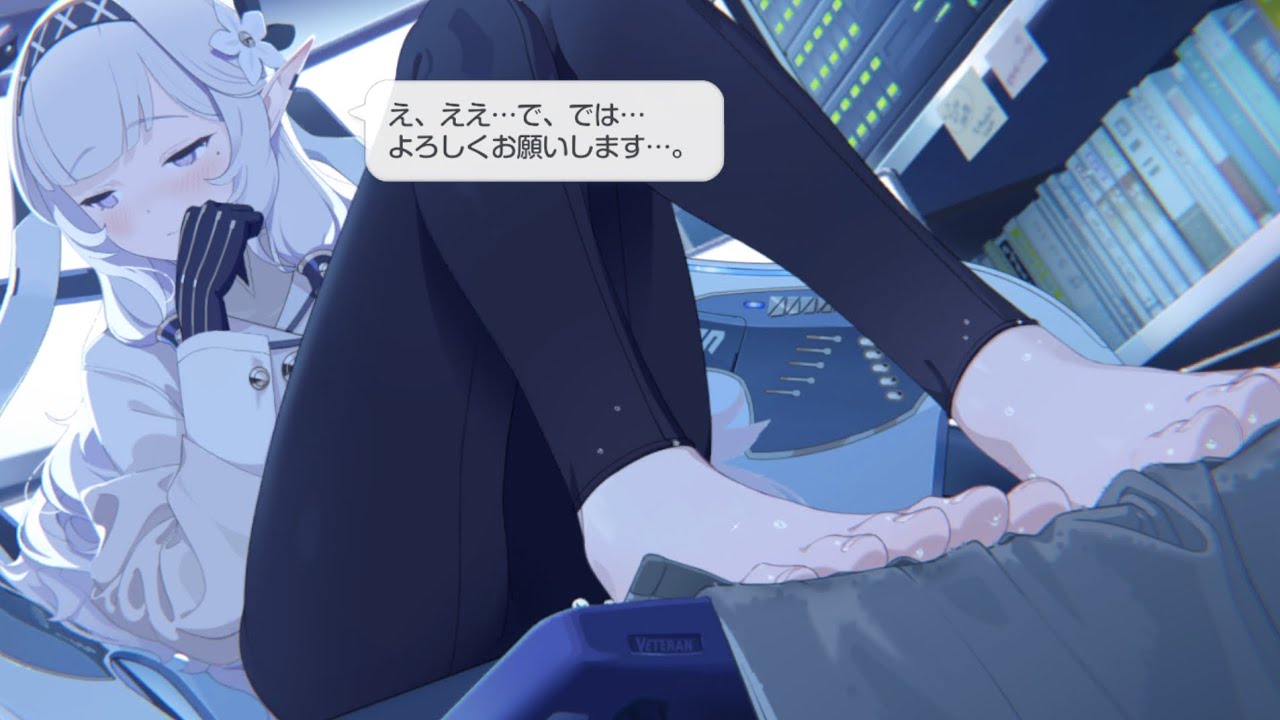 【ブルアカ】明星ヒマリ　絆ストーリー　ガチャボイスCV:ゆかな【ブルーアーカイブ　Blue Archive】