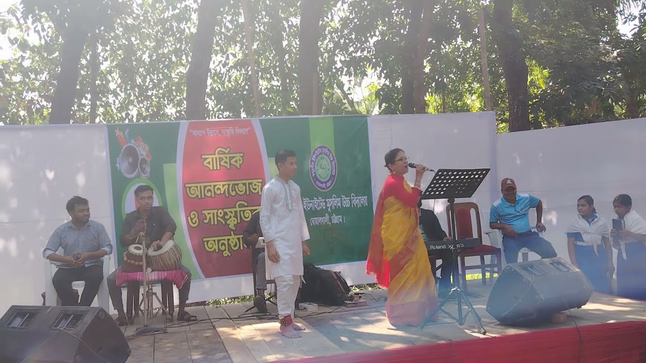 Ora Sampanwala // Lipi rani banik Rupa