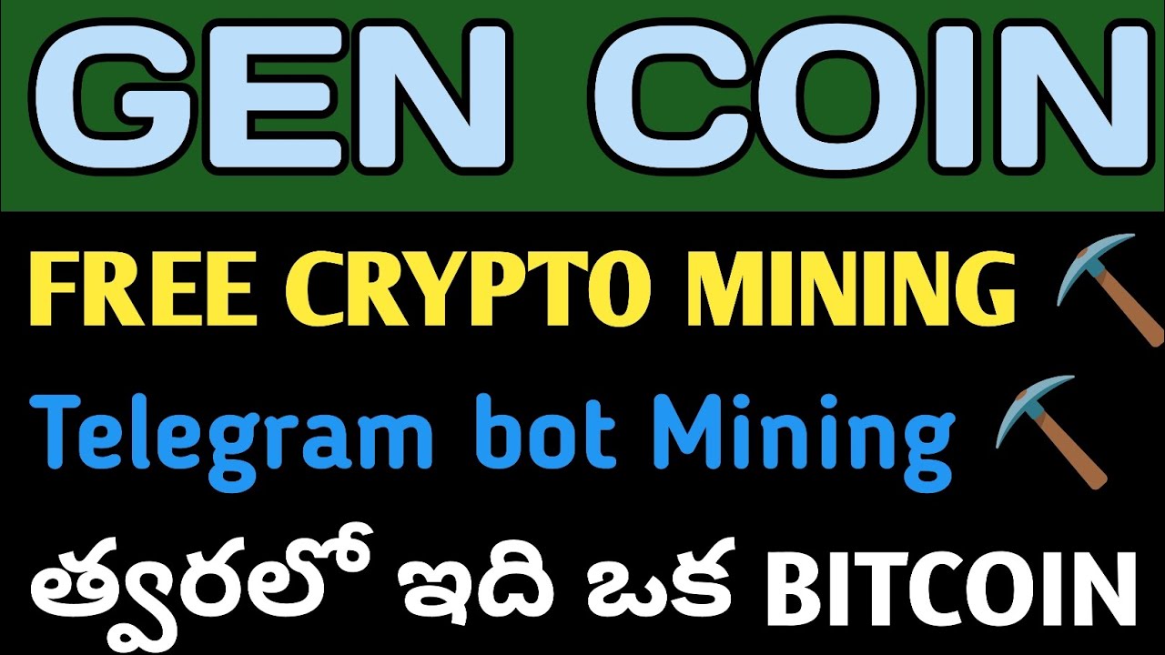 #GENCOIN |Free Registration|ప్రతిరోజు ఉచితంగా USDT పొందుకోనే అవకాశం|ఇది ఒక మరో BITCOIN