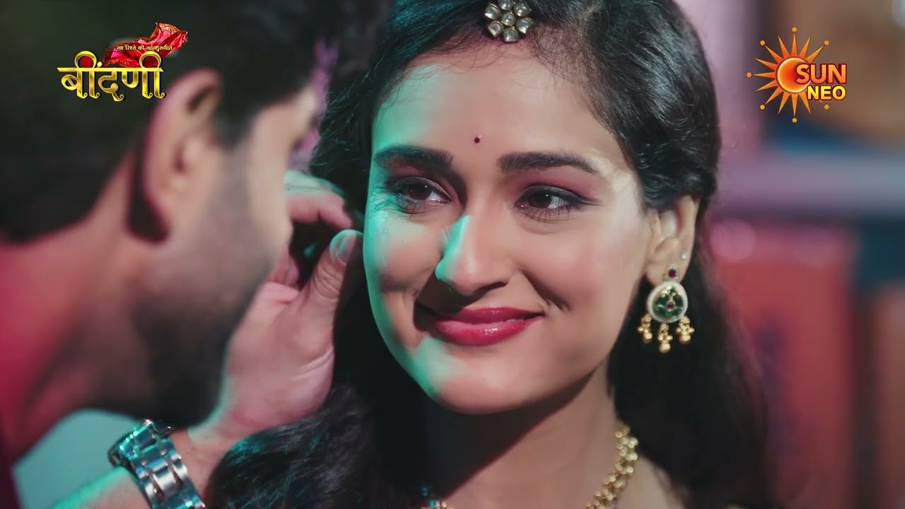 Naye Rishte Ki Nayi Shuruaat : Beendani | Sneak Peek | Mon - Sun | 10:30 PM | @sunneo 