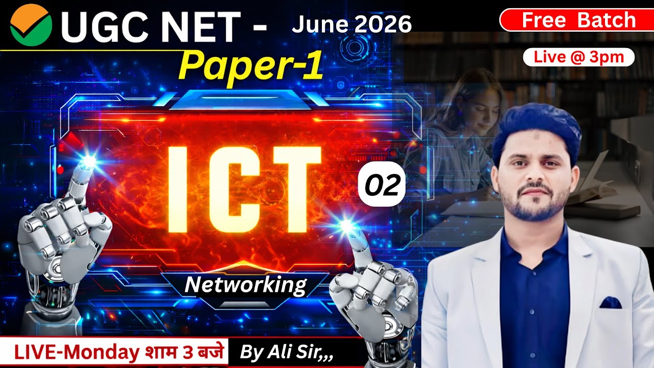 UGC NET Paper 1 ICT | ICT Networking,LAN,MAN,WAN | UGC NET Paper 1 June 2026 | By Ali sir