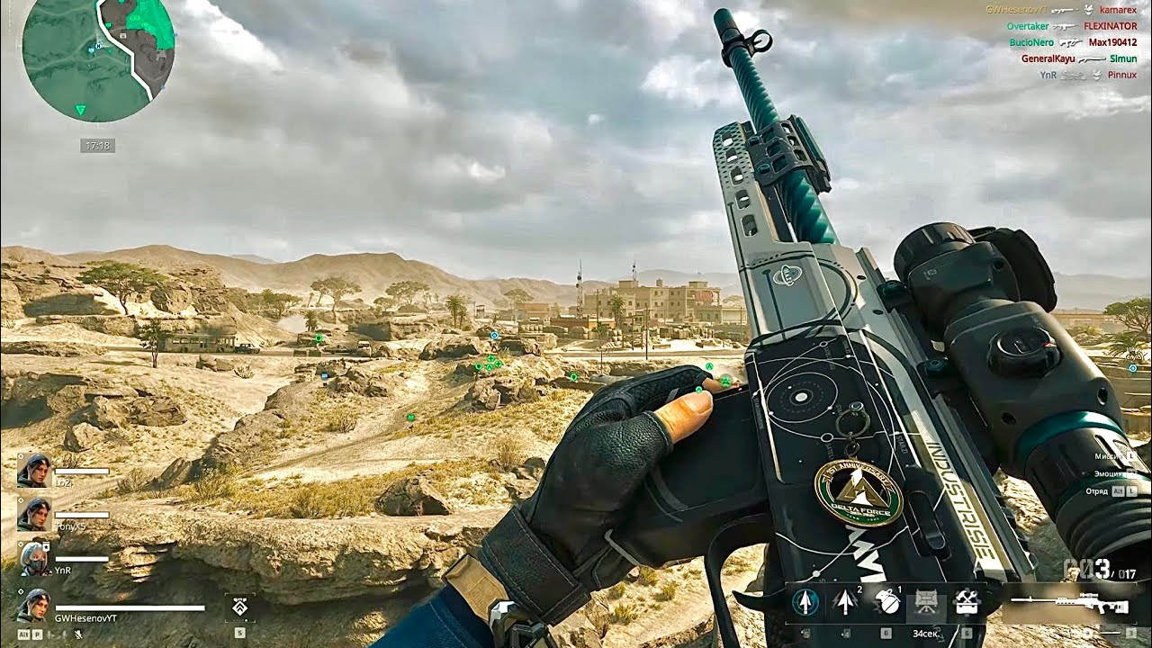 Delta Force Sniper Game : RTX 4060