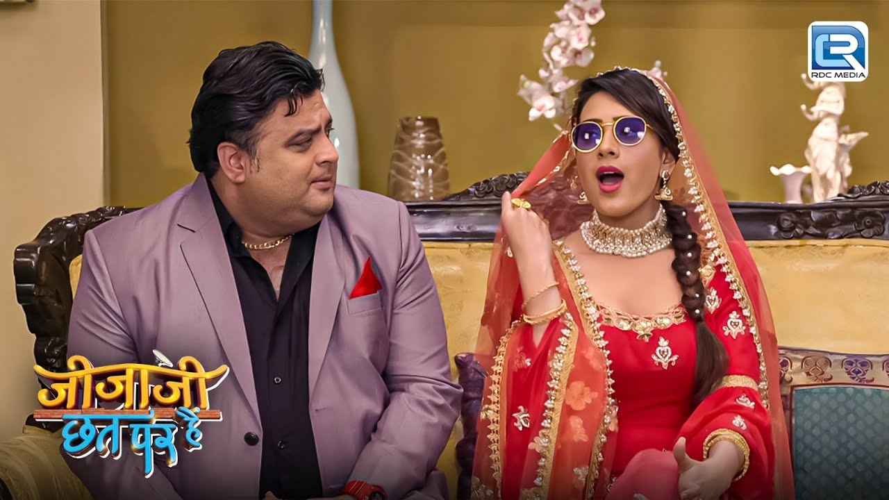 आखिर कौन आया यह आदमी इलायची को देखने ? | Jijaji Chhat Par Hain | Latest Full Episode
