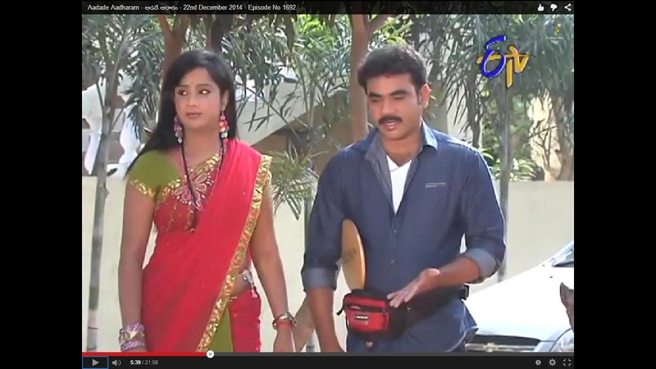 Aadade Aadharam - ఆడదే ఆధారం - 22nd December 2014 - Episode No 1692