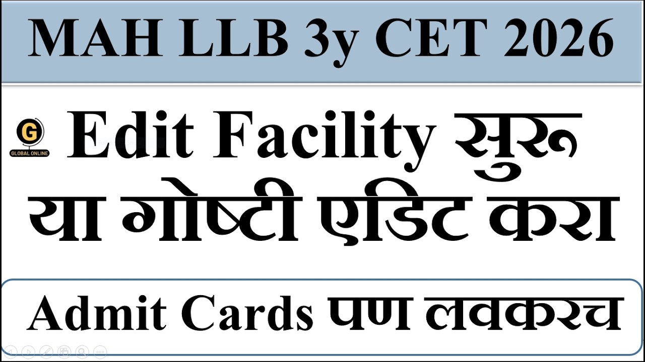 MAH LLB 3 Year CET 2026 Application Correction | Important Notice