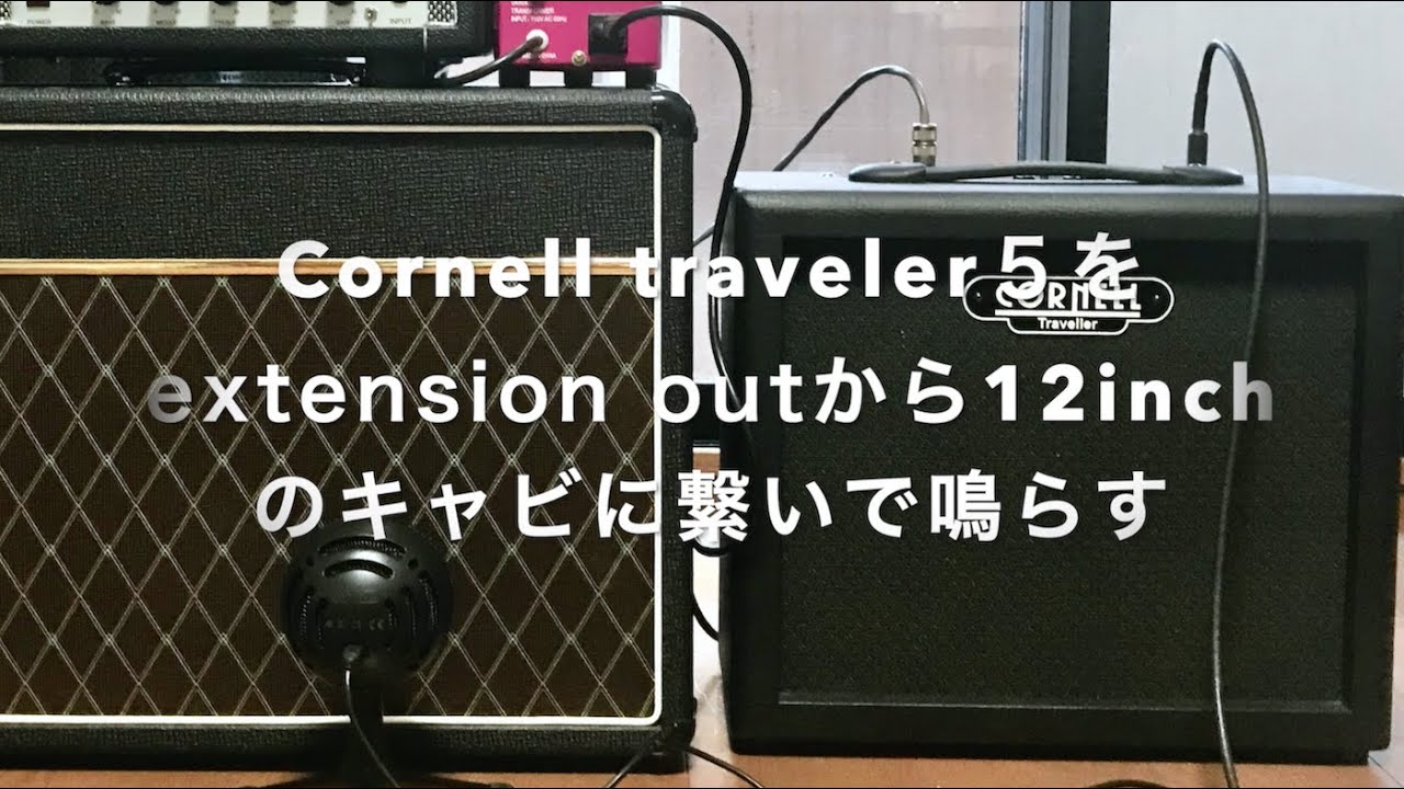 Cornell traveller 5 /0.05w test with 12inch North coast music madeVOX AC15 extensioncabinet Plexi-7