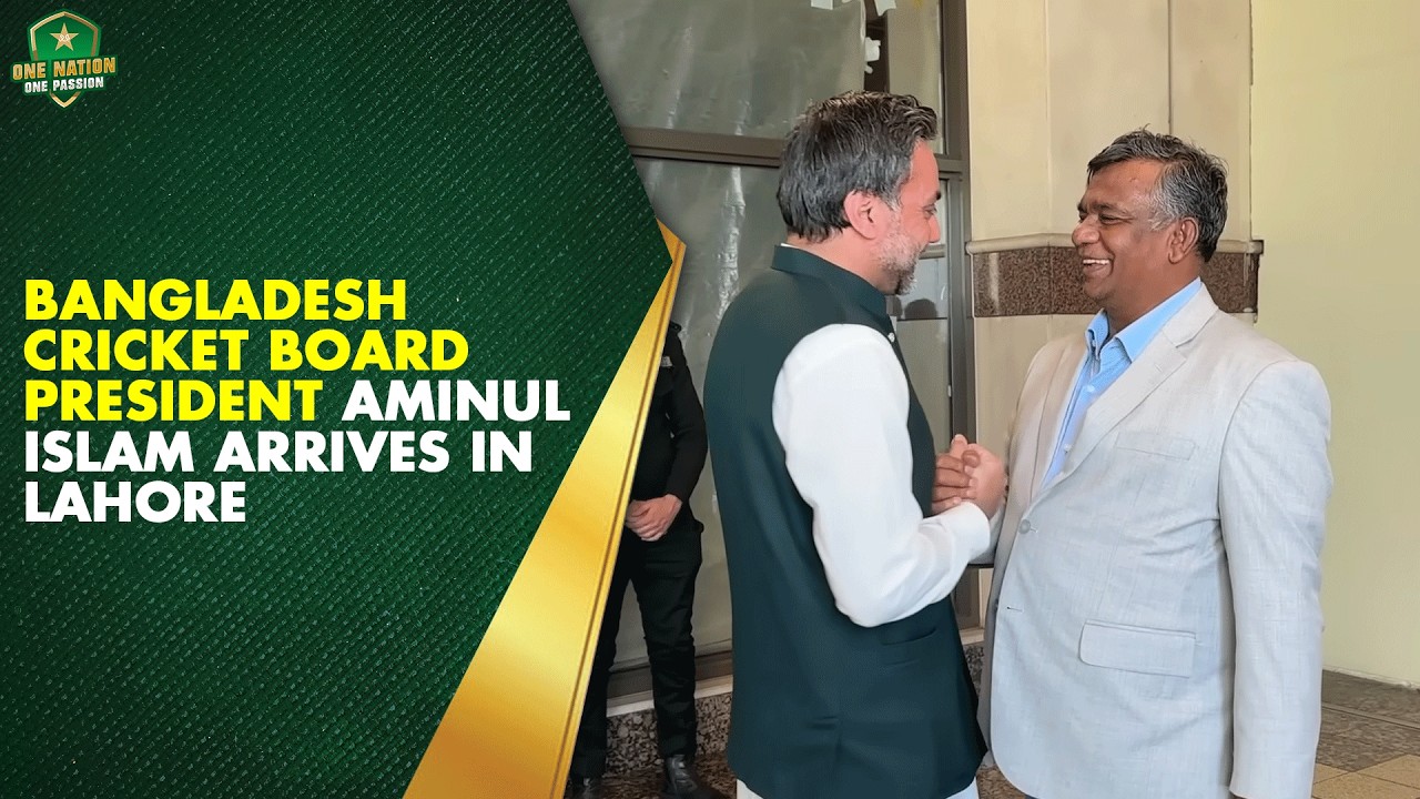Bangladesh Cricket Board President Aminul Islam arrives in Lahore
