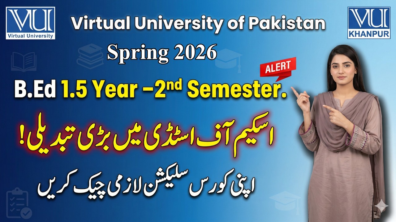 2𝐧𝐝 𝐒𝐞𝐦𝐞𝐬𝐭𝐞𝐫 𝐂𝐨𝐮𝐫𝐬𝐞 𝐒𝐞𝐥𝐞𝐜𝐭𝐢𝐨𝐧 𝐂𝐡𝐚𝐧𝐠𝐞 |𝐕𝐔 𝐒𝐩𝐫𝐢𝐧𝐠 2026 𝐁.𝐄𝐝 1.5| 𝐍𝐞𝐰 𝐒𝐜𝐡𝐞𝐦𝐞 𝐨𝐟 𝐒𝐭𝐮𝐝𝐲 | @VUkhanpur