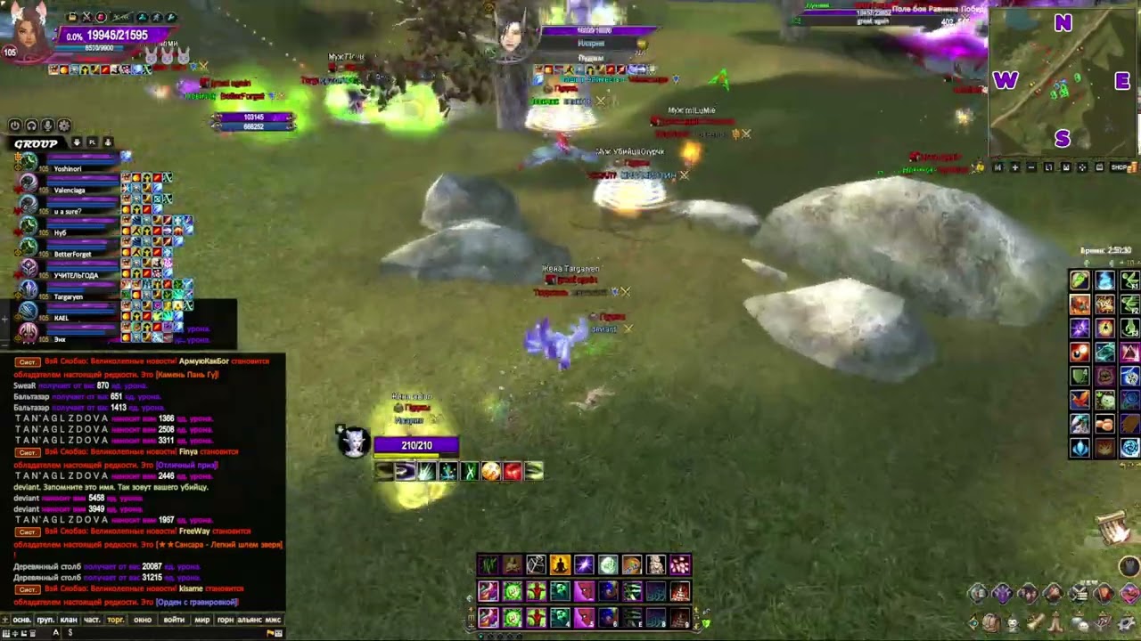Comeback PW ГВГ great again vs Пуджы 21.06.2025