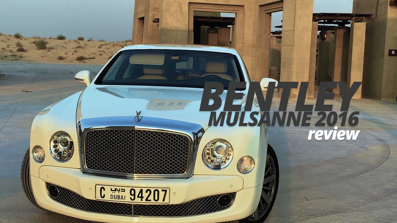 2016 Bentley Mulsanne | YallaMotor.com