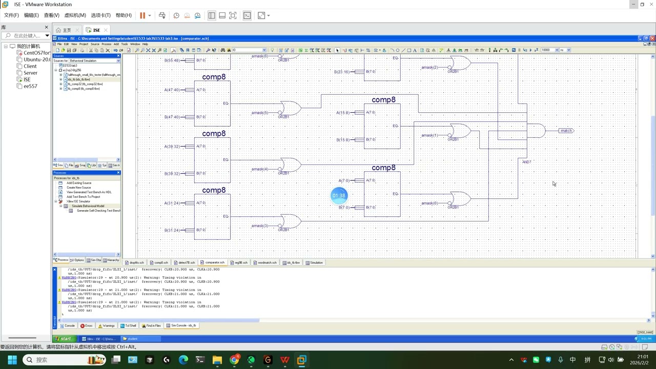 lab3 for EE533
