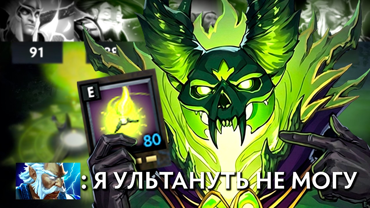НЕВЕРОЯТНЕЙШИЙ НАСОС, ПИКАЕМ! | Pugna 7.40 | Radikaifa