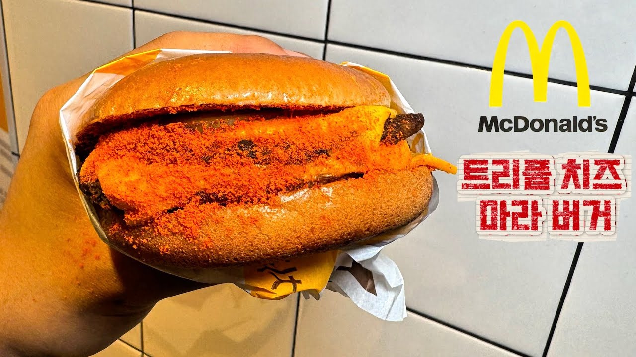 자기 전에 생각 많이 날거야