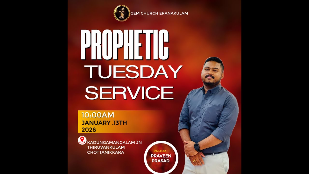 TUESDAY SERVICE | 13-01-2026 | Pastor : Praveen Prasad |  G E M CHURCH Live 🔴
