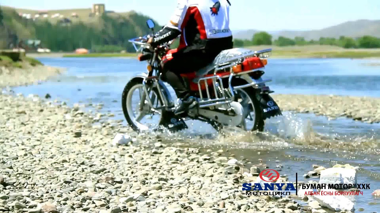 Sanya 1