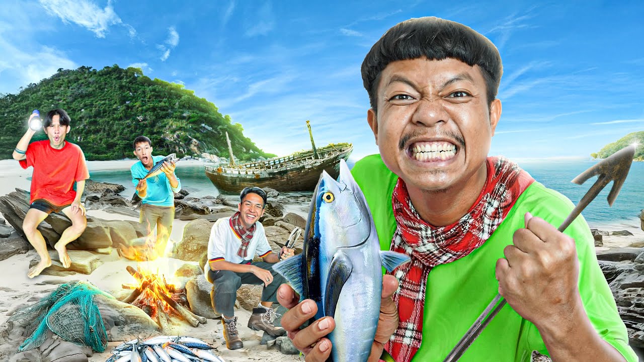 เซียนเตื่อย ตอน ติดเกาะ