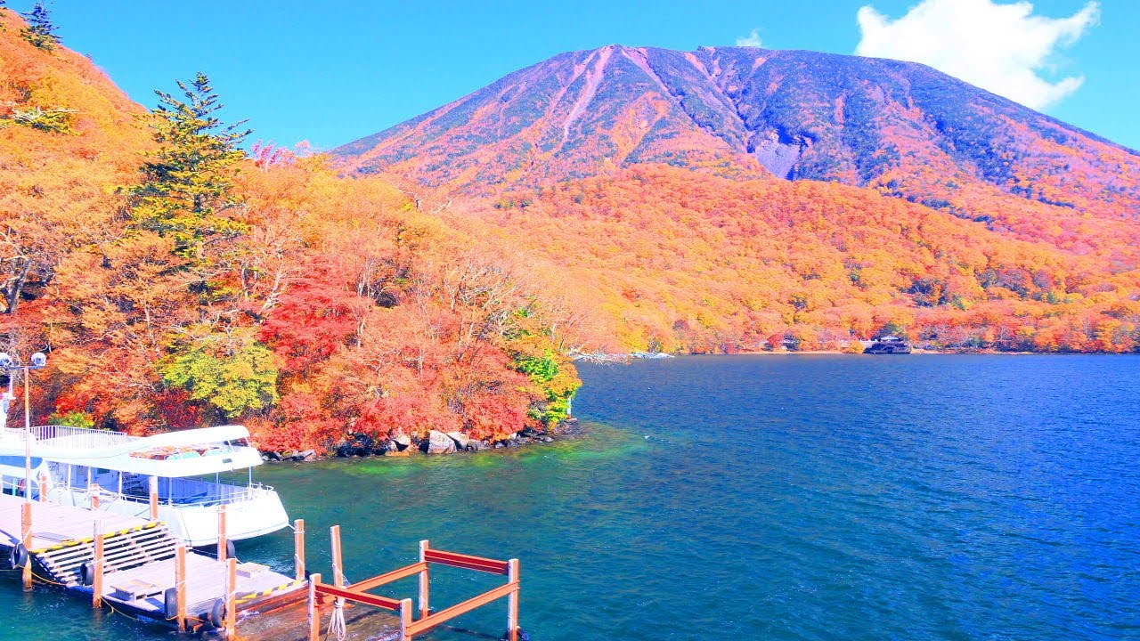4K映像 絶景紅葉「奥日光の紅葉　中禅寺湖遊覧船Ⅰ　立木観音～船の駅中禅寺～菖蒲ヶ浜」 autumn leaves japan 美しい四季 秋 栃木県日光市 10月中旬 絶景自然風景 8K撮影