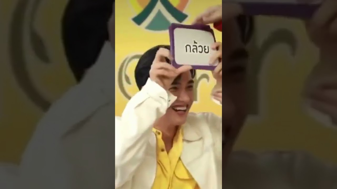 Only They Can Understand Each Other 🙂😗 #taytawan #newthitipoom  #taynew #shorts