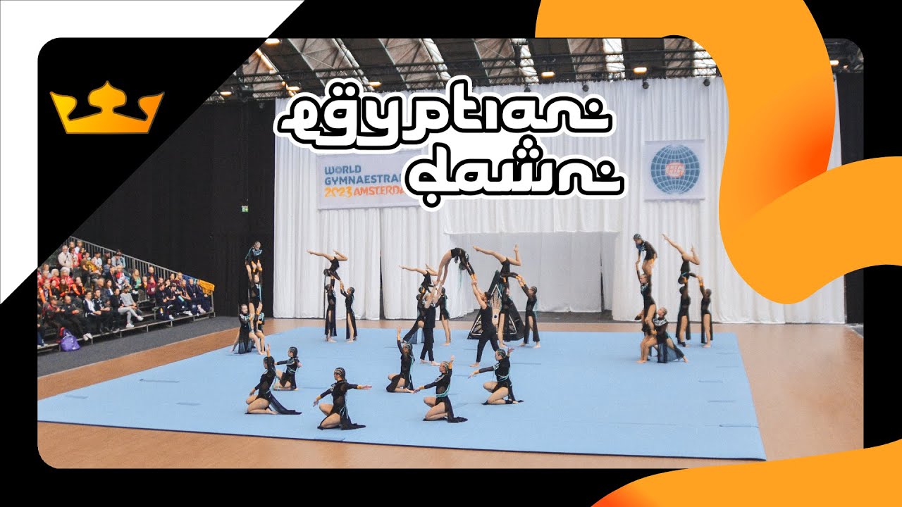 Egyptian Dawn // World Gymnaestrada Amsterdam 2023  // mpelades 2023 [4K]