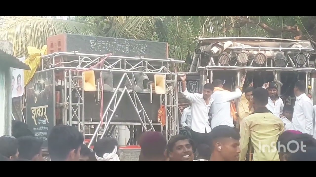 zhankar banjo vairag & Rajmudra banjo phoflaj