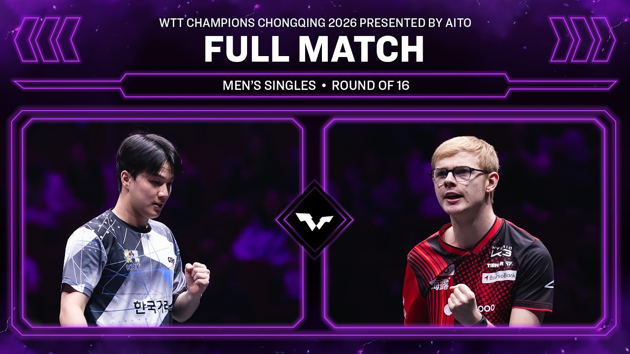 FULL MATCH | An Jaehyun vs Felix Lebrun | MS R16 | #WTTChongqing 2026
