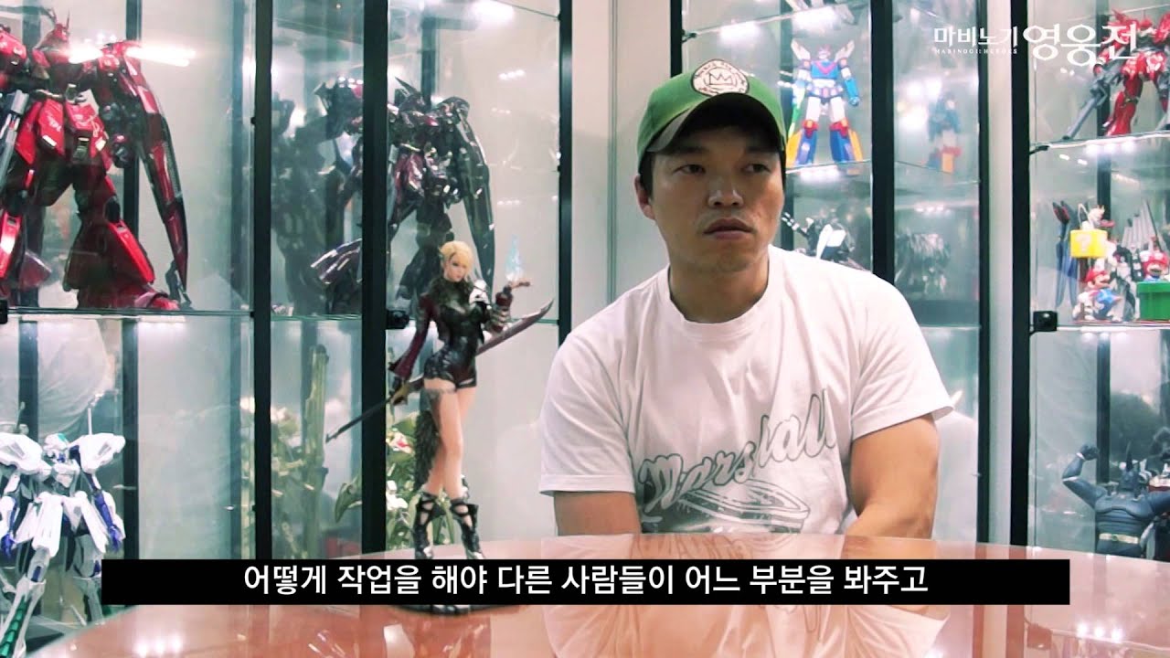 [마비노기 영웅전] 아리샤 피규어 제작 메이킹 영상
