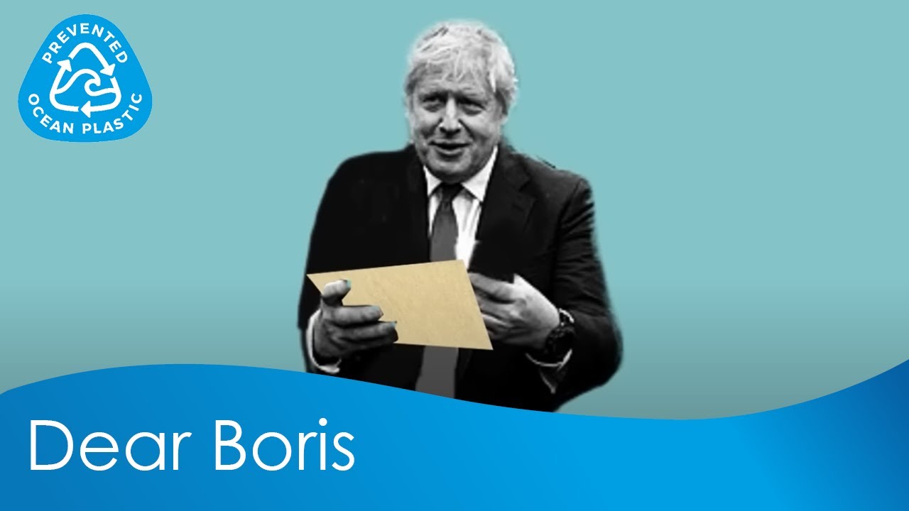 Dear Ex-Prime Minister