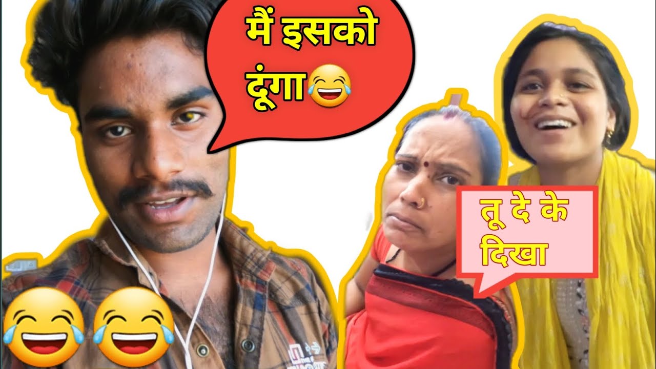 Family Fun😂 | Avdhi Vlog | #youtube #vlog #fun